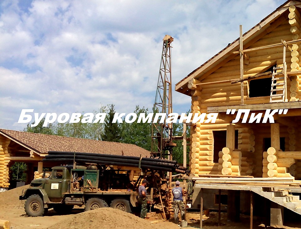 Фото,видео